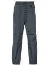 Moncler Logo-embossed Track Pants In Grey