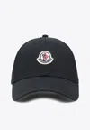 Moncler Logo Patch Adjustable Baseball Cap In Gray