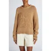 Moncler Logo-embroidered Cotton Sweatshirt In Beige Tan