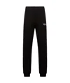 Moncler Embroidered Logo Cotton Track Pants, Men, Black, Size: Xxl In Black