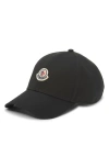 Moncler Logo Patch Adjustable Baseball Cap In Neutral