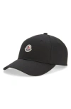 Moncler Logo Patch Adjustable Baseball Cap In Black