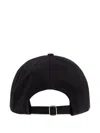 Moncler Logo-patch Baseball Cap In Black