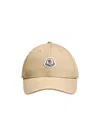 Moncler Beige Baseball Cap With Embroidered Logo In Brown
