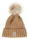 Moncler Pompom Wool Beanie In Brown