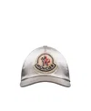 Moncler Logo-patch Panelled Baseball Cap In Gray