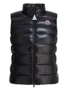 Moncler Ghany Quilted Shell Gilet In Black