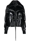 Moncler Logo-patch Quilted Puffer Jacket In Black
