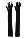Moncler Logo-patch Ribbed Gloves In Black