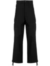 Moncler Logo-patch Straight-leg Trousers In Black