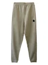 Moncler Logo-patch Track Pants In Green