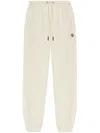 Moncler Logo Patch Drawstring Sweatpants In Neutrals