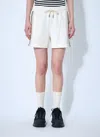 Moncler Knitted-trim Track Shorts In Beige