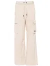 Moncler Beige Drawstring Lounge Pants In Pink