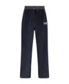 Moncler Straight Trousers With Elastic Waistband And Side Pockets In Black