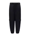 Moncler Logo-print Layered-effect Trousers