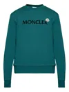 Moncler Short-sleeved Sweatshirt In Green