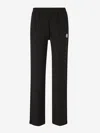 Moncler Logo Technical Joggers In Textured Detail On The Sides