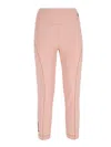 Moncler Logo Track Pants