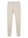 Moncler Mens Ivory Drawstring Two-slip-pockets Wide-leg Relaxed-fit Cotton-blend Trousers In Neutrals