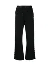 Moncler Logo Lettering Drawstring Track Pants