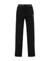 Moncler Logo Trim Drawstring Track Pants In Black