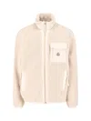 Moncler Teddy Zip-up Sweatshirt With Nylon Pocket In Neutral