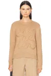 Moncler Logo-embroidered Cotton Sweatshirt In Beige