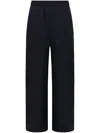 Moncler Loose-leg Trousers In Black