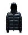 Moncler Lunetiere Short Down Jacket In Blue
