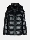 Moncler 'maire' Black Polyamide Down Jacket In Black