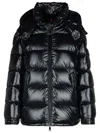 Moncler 'maire' Black Polyamide Down Jacket In Black