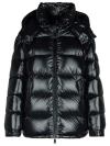 Moncler 'maire' Black Polyamide Down Jacket In Black