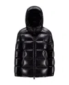 Moncler Maire Hooded Short Down Jacket Black In Black