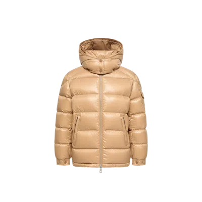 Moncler Maire Hooded Short Down Jacket, Women, Beige, Size: 3 In Brown