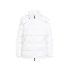 Moncler Maire Short Down Jacket In White