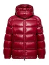 Moncler Maire Short Down Jacket With Hood In Red