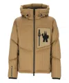 Moncler Mandres Hooded Short Down Jacket, Men, Beige, Size: 6 In Beige