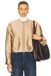 Moncler Maupa Bomber In Beige