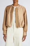 Moncler Maupa Bomber In Pastel Beige