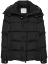 Moncler Maya 70 Micro Matte Puffer Jacket In 黑色