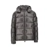 Moncler Maya Hooded Puffer Jacket In Gray