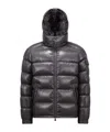 Moncler Maya Hooded Short Down Jacket In Gray