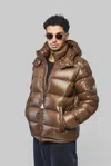 Moncler Maya Jacket In Brown