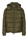 Moncler Men Maya Recycled Nylon Jacket In Green