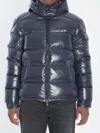Moncler Cuvellier Water Resistant Down Puffer Jacket In Blue