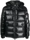 Moncler Maya Hooded Short Down Jacket Clothing In Black