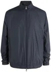 Moncler Meidassa Full Zip Jacket