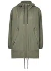 Moncler Melia Short Parka Jacket In Khaki