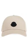 Moncler Logo-patch Baseball Cap In Lightbeige